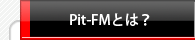 Pit-FMƂ